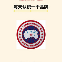 ÿʶһƷơCanadaGoose