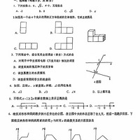 һг20232022-2023ѧ3ѧ