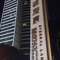 лҵ2023궯ʽ