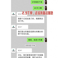 ���۵��죬ƭ�˵Ĺ������϶��Ʊ�������