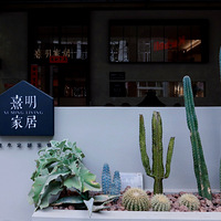 �� ��װ�ִ��磬���ж�����ѡԭľ�Ҿߣ������������ҵ��˴�