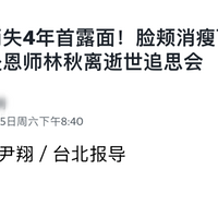 50갢ʧ4꺱¶棬״̬ش֢ĥ
