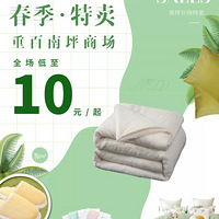 Ʒƴȫ10Ԫ