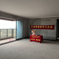 ���Z��ɽ������װ��С�ף���ѧ��װ