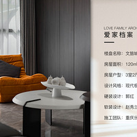 ʵ����������ح���ó�����ح120�O�ִ�������