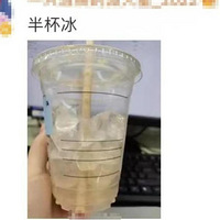 ұ²ۿ3ںʣȫǱͷŵ갴䷽