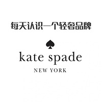ÿʶһƷơKatespade