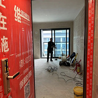 װ�޼�¼�ռǱ�