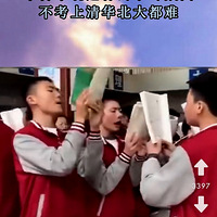㣬ںˮѧķΧ