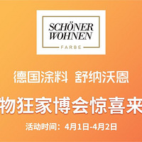 �����ֶ�Ϳ�� | �Ҳ��ᴺ�缾��ϲ��Ϯ