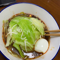ã3µˣ902023飡
