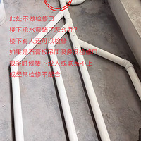 ����ˮ�ܵ����Բ����淶�����޿�ô����ӭ���ۣ�