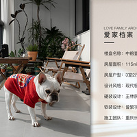 ʵ����������ح����Ҽ��ح115�O�ִ�������