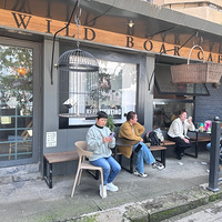 ߱WILDBOARCAFE
