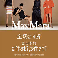 MaxMaraȫ2-4ֻۣ28Ŷ