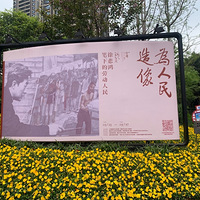 챯