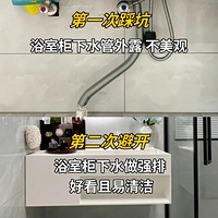 ����װ��Сϸ�ڡ�װ�޽����С��ȴ���