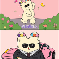 ֵˣȳɹᡱ