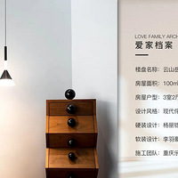 ʵ����������ح��ɽ��ح100�O�ִ����ŷ� ��ѭ���������֮��