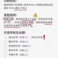 ָ굽У22飬׻ص㱣
