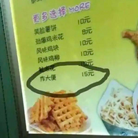 Ͽҵķû㱾¶ҵ