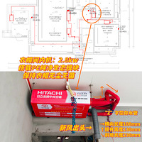 �������ؿ�����������յ�һ����+�·�ϵͳ+ȫ�ݵ�ů|��ɿ�