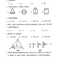 ѧ2023()ڿѧ