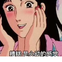 ˷粨˵Ľǣ˷ʲôӣ