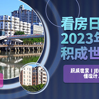 2023ҿռǡڶӮ500Ԫֽ