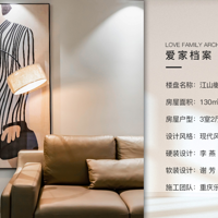 ʵ����������|��ɽ��|130�O�ִ���Լ�� �տط��޵��������ʼ�