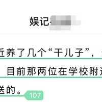58꽯2ѧ򳵣Ϲ˳