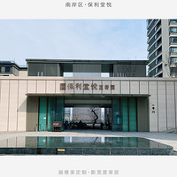 �������������������á��̺����ı�ŷԭľ����ů��������