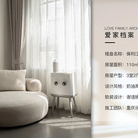 ʵ����������|��������������԰|110�O����ϵ�����