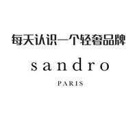 ÿʶһƷơSandro