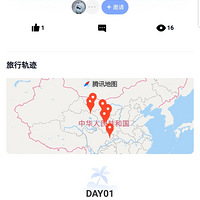 2023һڼ˿