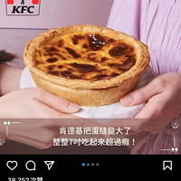 ϵ»7Ӣ絰̢̫