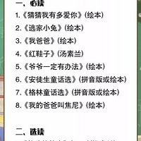 1-9꼶ض鵥¯úĶϣ