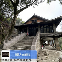 �������ֶ���| ����Ѳ������� �¹���ʹ�ݾ�ַ����