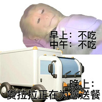 ʵǣ϶ڳʲô
