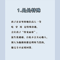 ɱӣʮ簮Ϊ