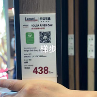 ��ů���䣬�̵�ʯ���ذ壬����ù�������