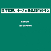 һ걦ʲô챦