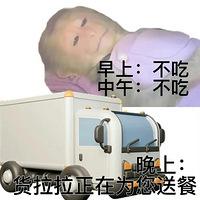 ʵ϶ڳʲô