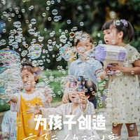 ˽լ����еĶ�ͯ�罻����Ҫ�ԣ�ÿһ�����Ӷ���Ҫ������