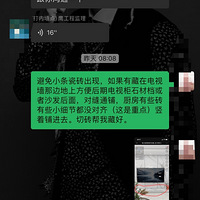 ��ש��ʼ���ˣ�������Ļ��ˣ�ȫ�ݶ��ƹ��ӻ�ûȷ��