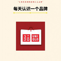 ÿʶһƷơUNIQLO