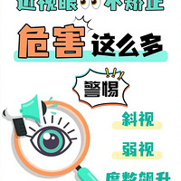 ע�⣡���ݽ��ӣ����������ٵ�����ۣ������Ľ��Ӳ�������Σ��