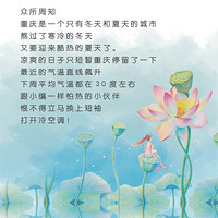 ������������յ��������ֵ��ˣ����ҵĿյ�ϴ����