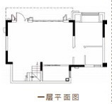 ����װ���̼ң�Ҫ���е�ߣ�ϣ���̼��Ǹ��������Ὠ��