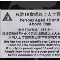 20崿Ů28ȴ۵һǣ˭Ƶģ